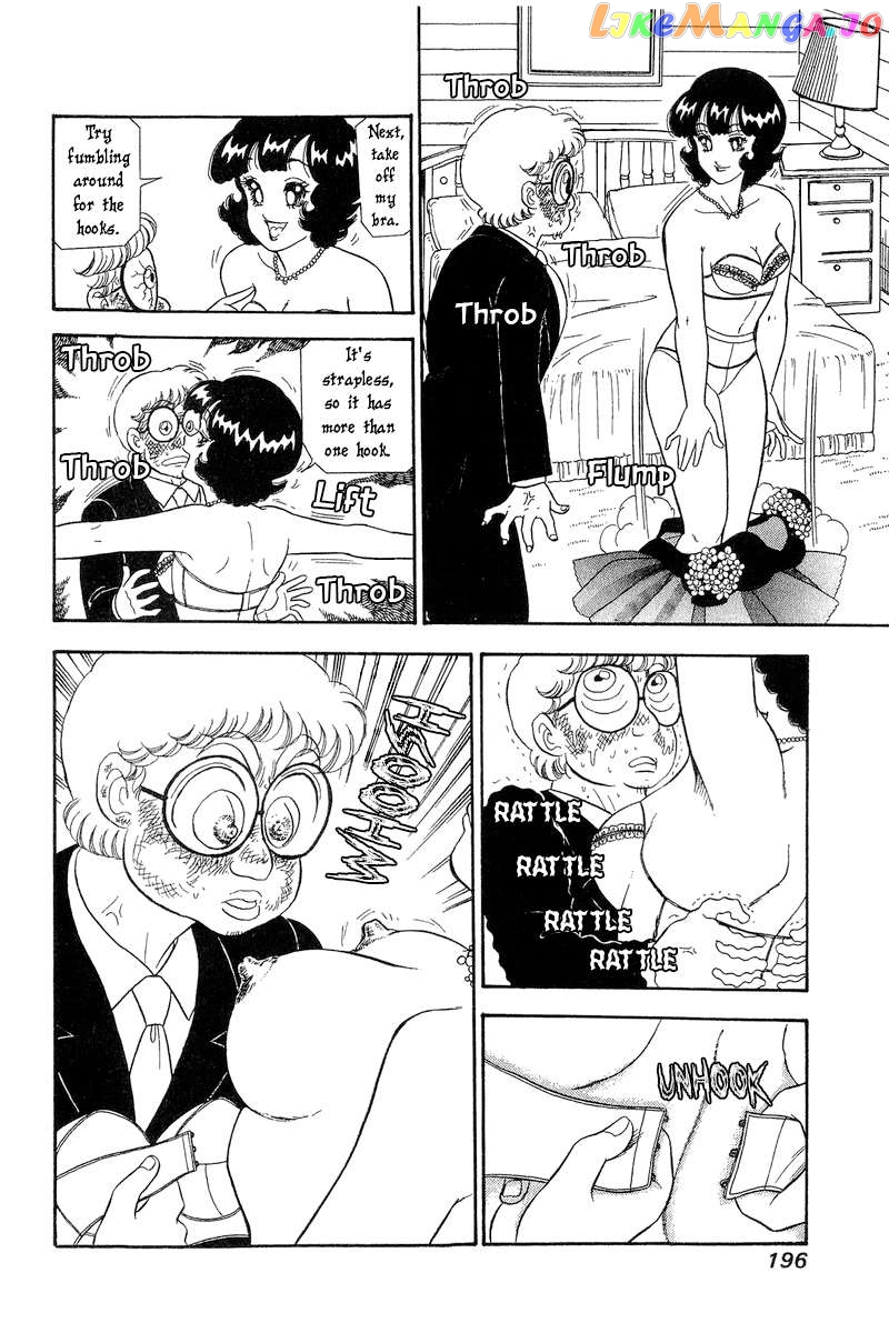 Amai Seikatsu Chapter 274 - page 13