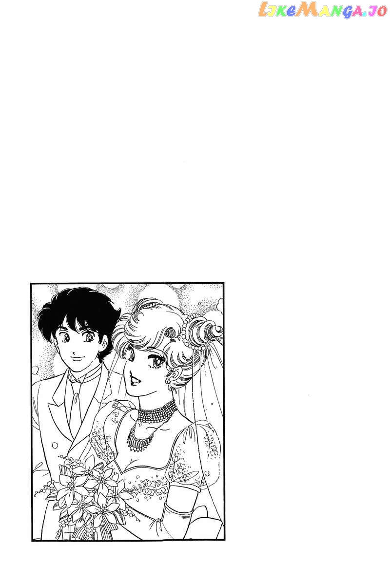 Amai Seikatsu Chapter 274 - page 19