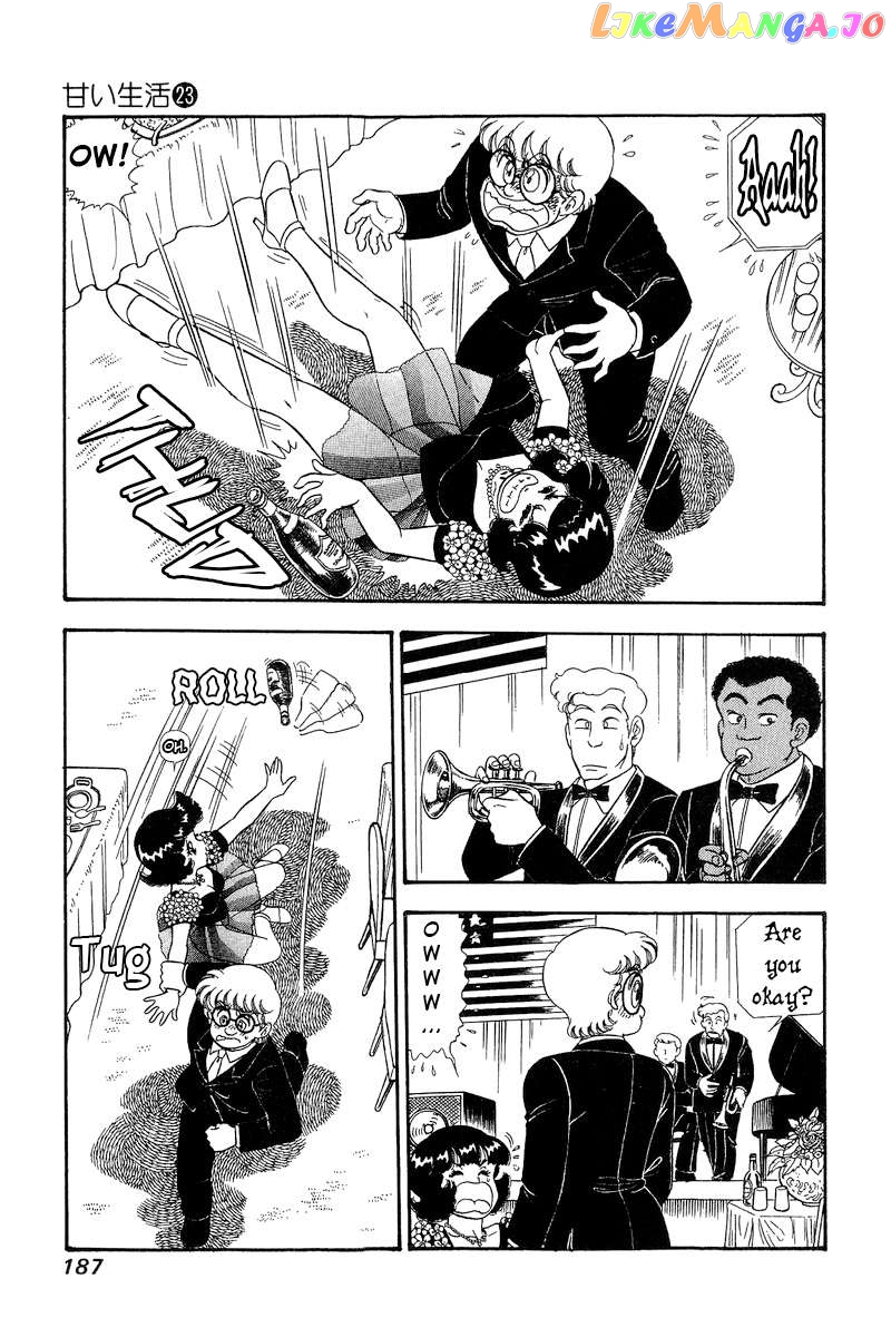 Amai Seikatsu Chapter 274 - page 4