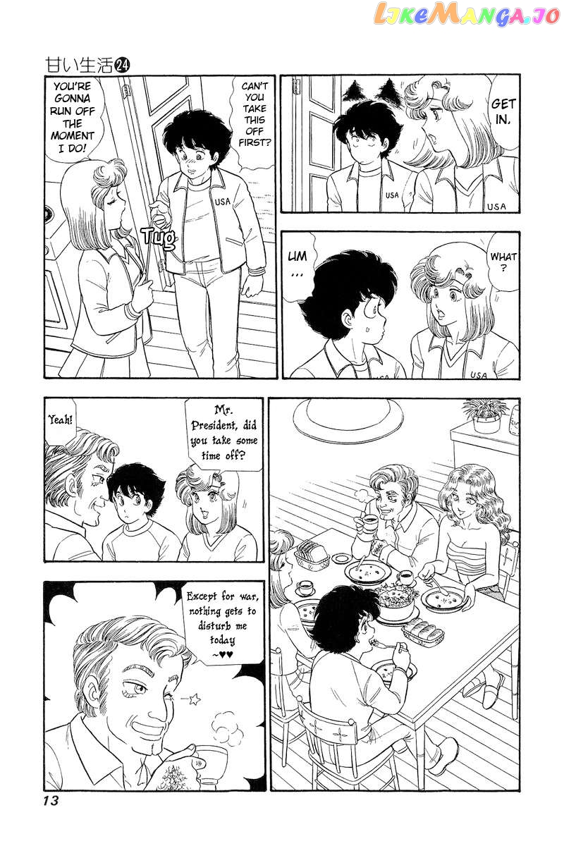 Amai Seikatsu Chapter 275 - page 13