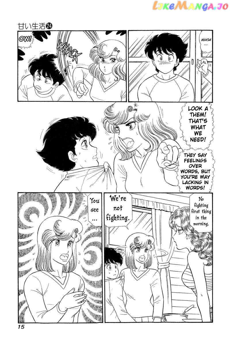 Amai Seikatsu Chapter 275 - page 15