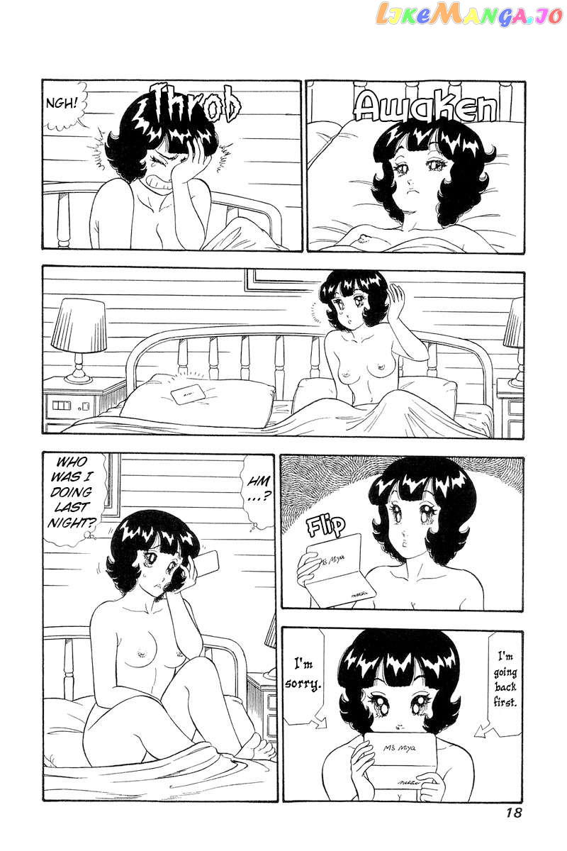 Amai Seikatsu Chapter 275 - page 18
