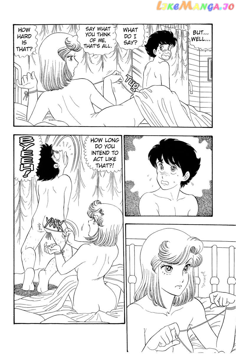 Amai Seikatsu Chapter 275 - page 8