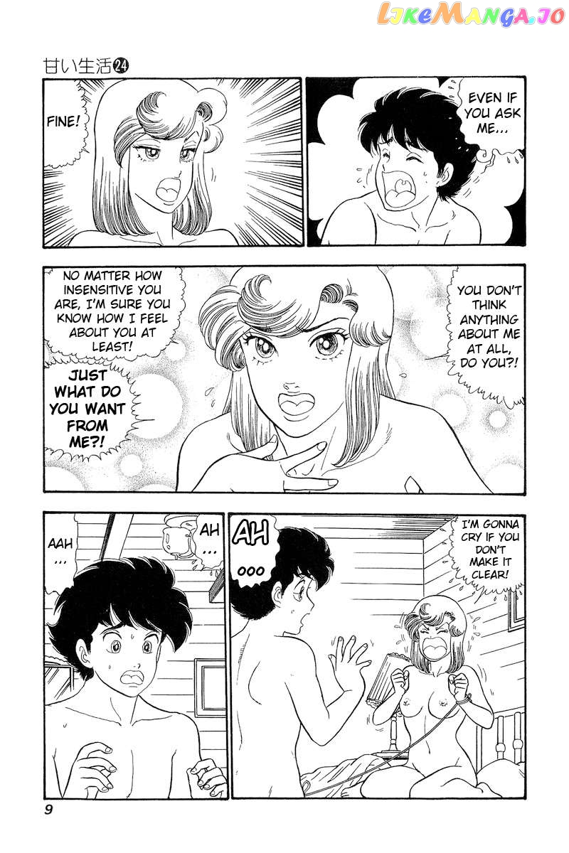 Amai Seikatsu Chapter 275 - page 9