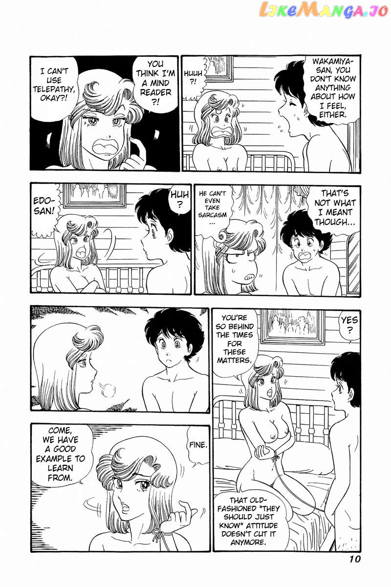 Amai Seikatsu Chapter 275 - page 10