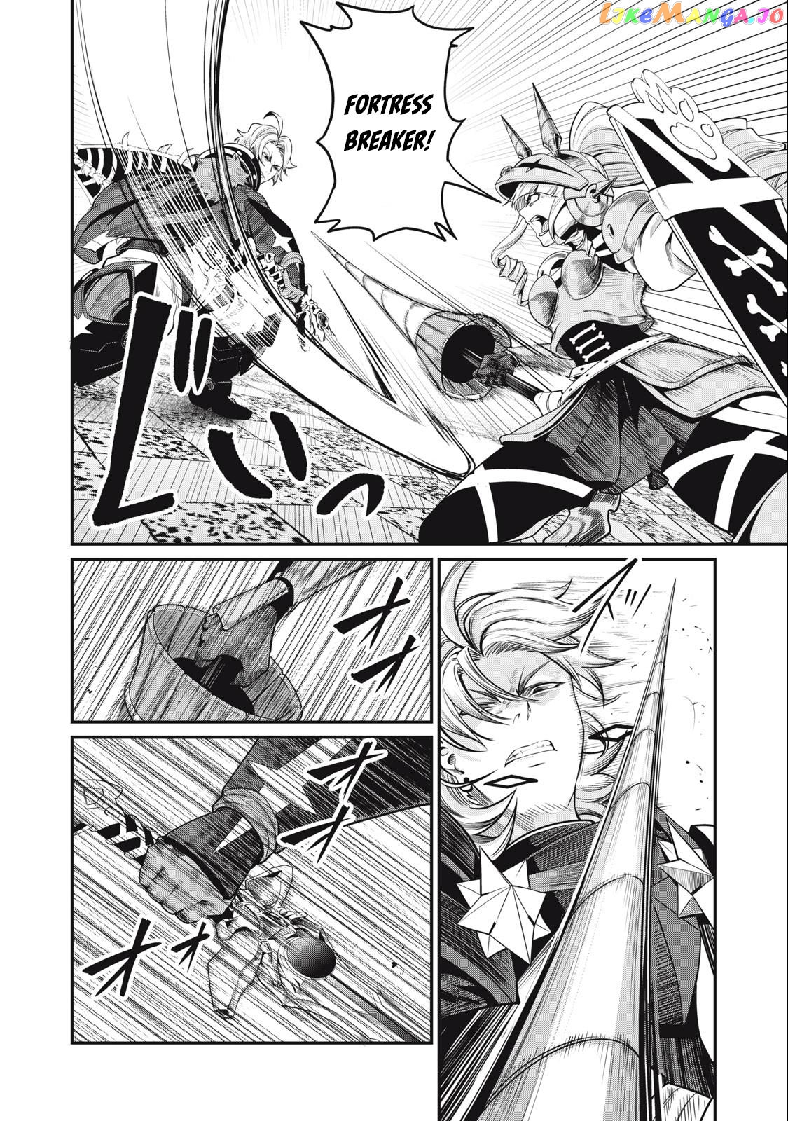 The Exiled Reincarnated Heavy Knight Is Unrivaled In Game Knowledge Chapter 71 - page 6