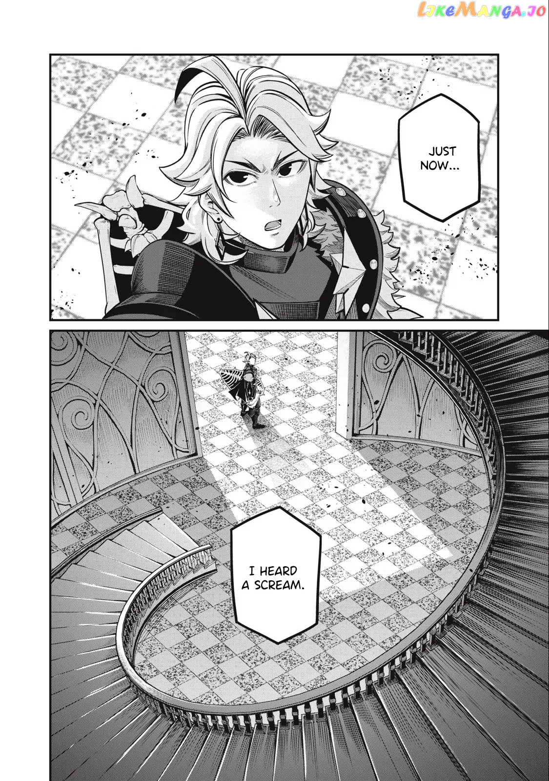 The Exiled Reincarnated Heavy Knight Is Unrivaled In Game Knowledge Chapter 72 - page 14