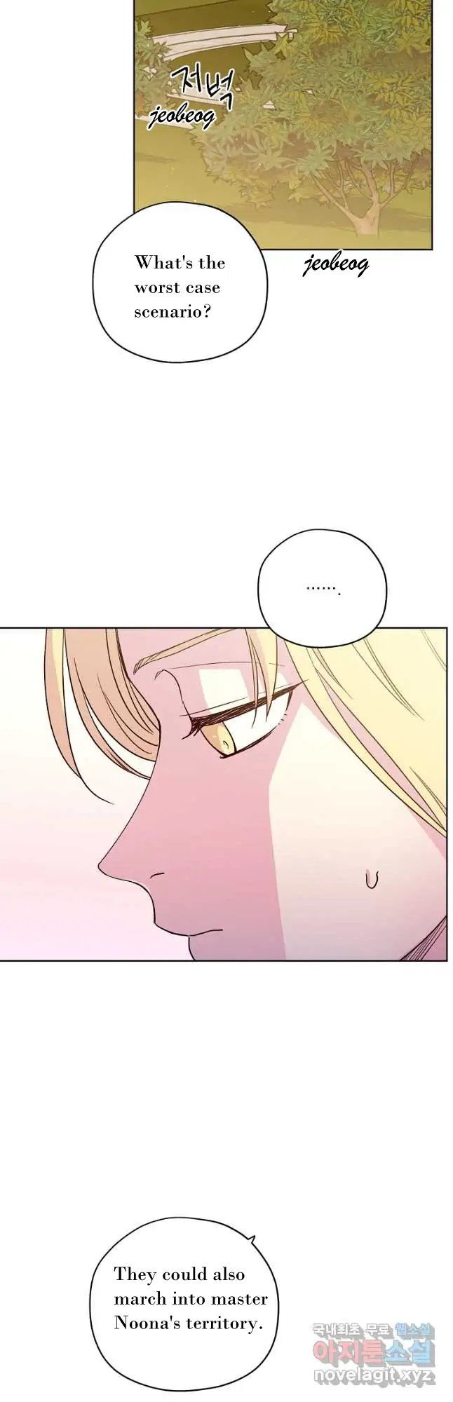 Chitra - Manhwa Chapter 167 - page 21