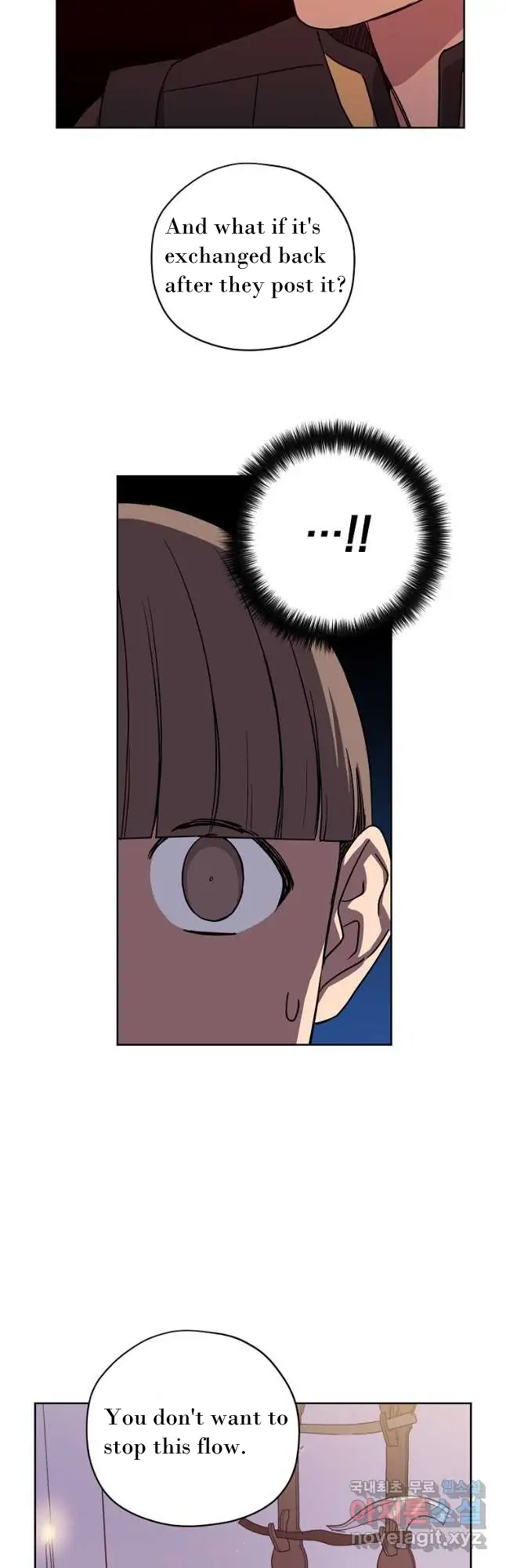 Chitra - Manhwa Chapter 167 - page 6