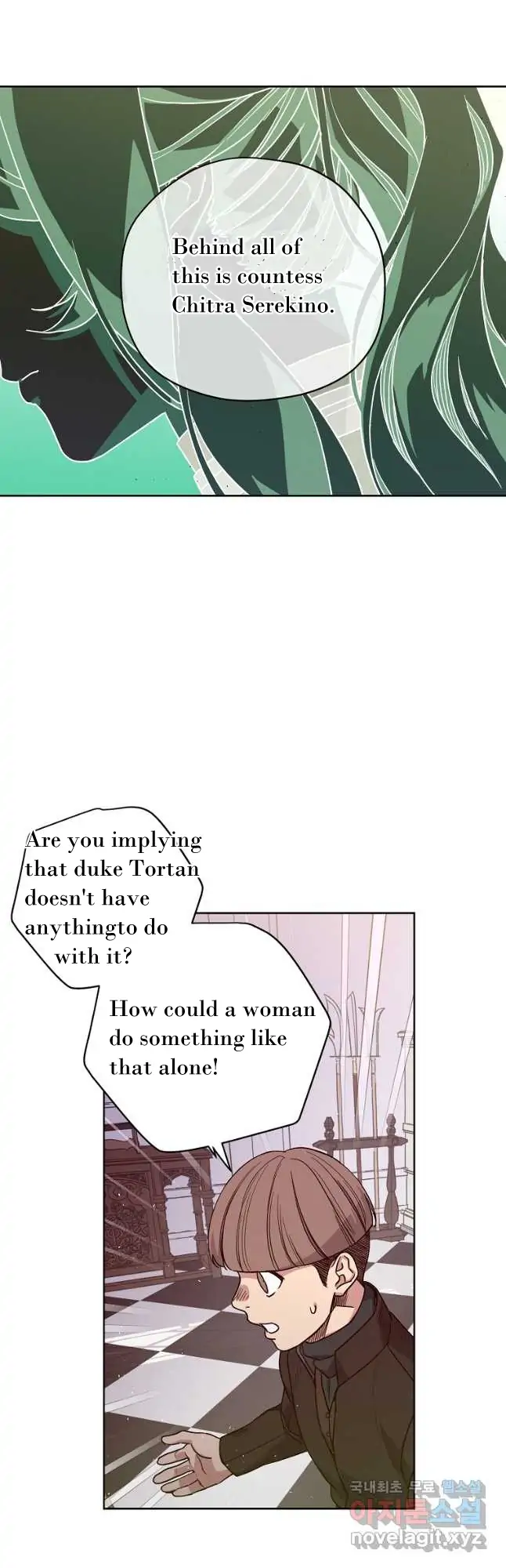 Chitra - Manhwa Chapter 167 - page 8