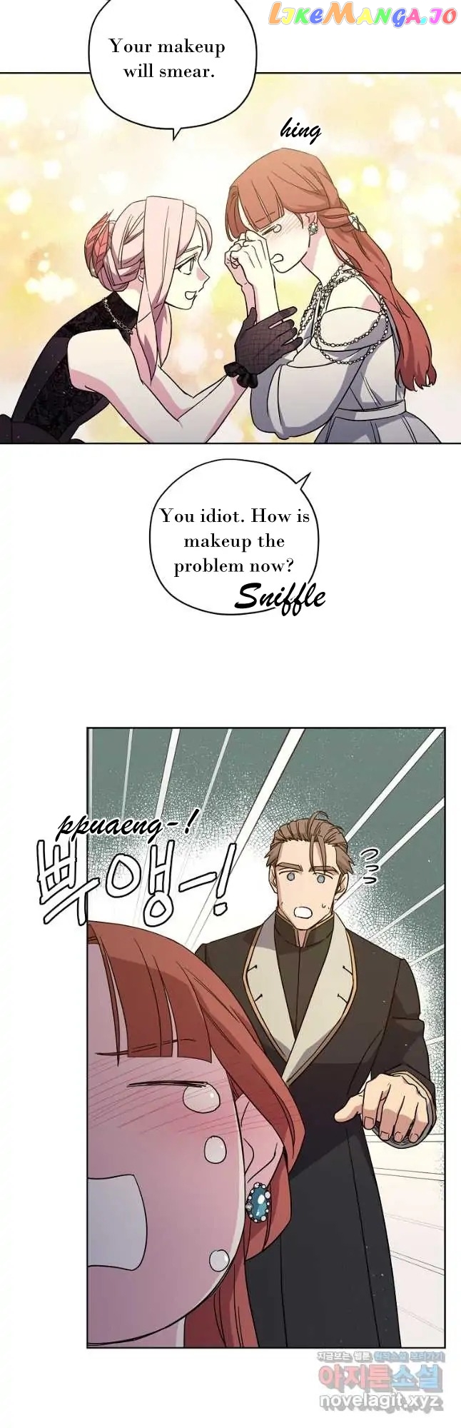 Chitra - Manhwa Chapter 169 - page 19