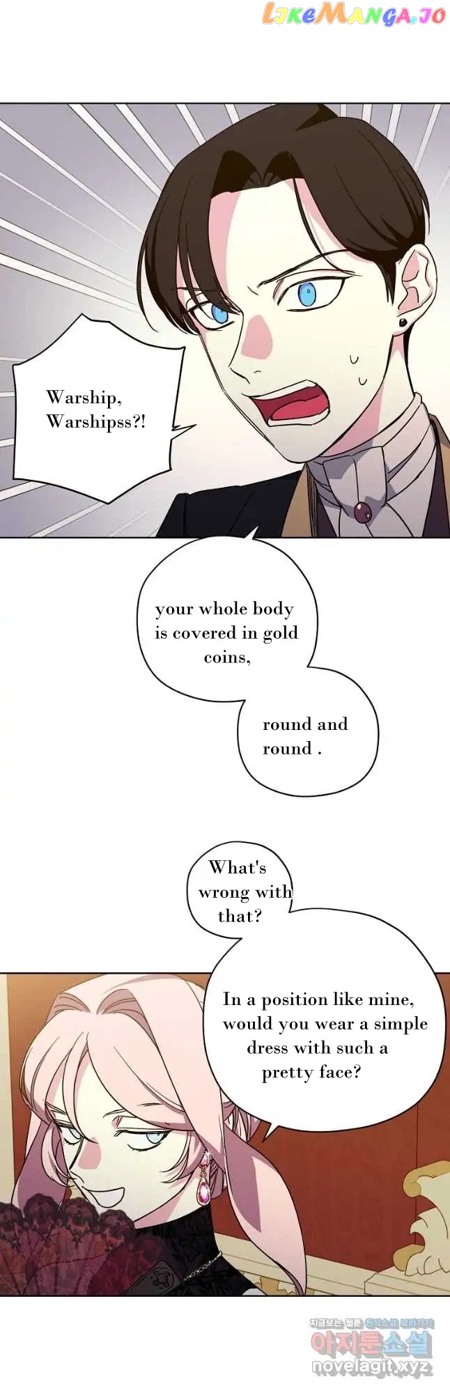 Chitra - Manhwa Chapter 169 - page 8