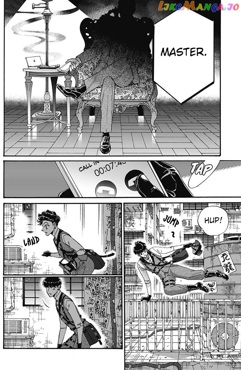 Kowloon Generic Romance Chapter 61 - page 16