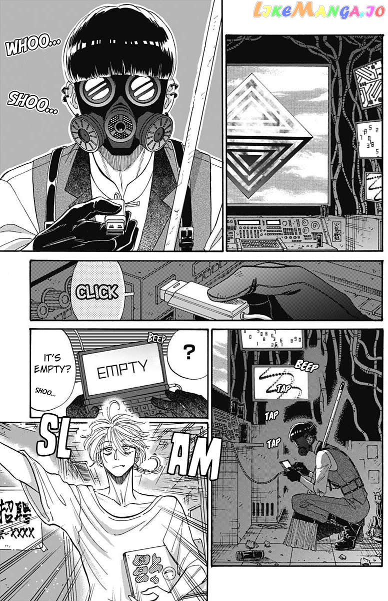 Kowloon Generic Romance Chapter 61 - page 9