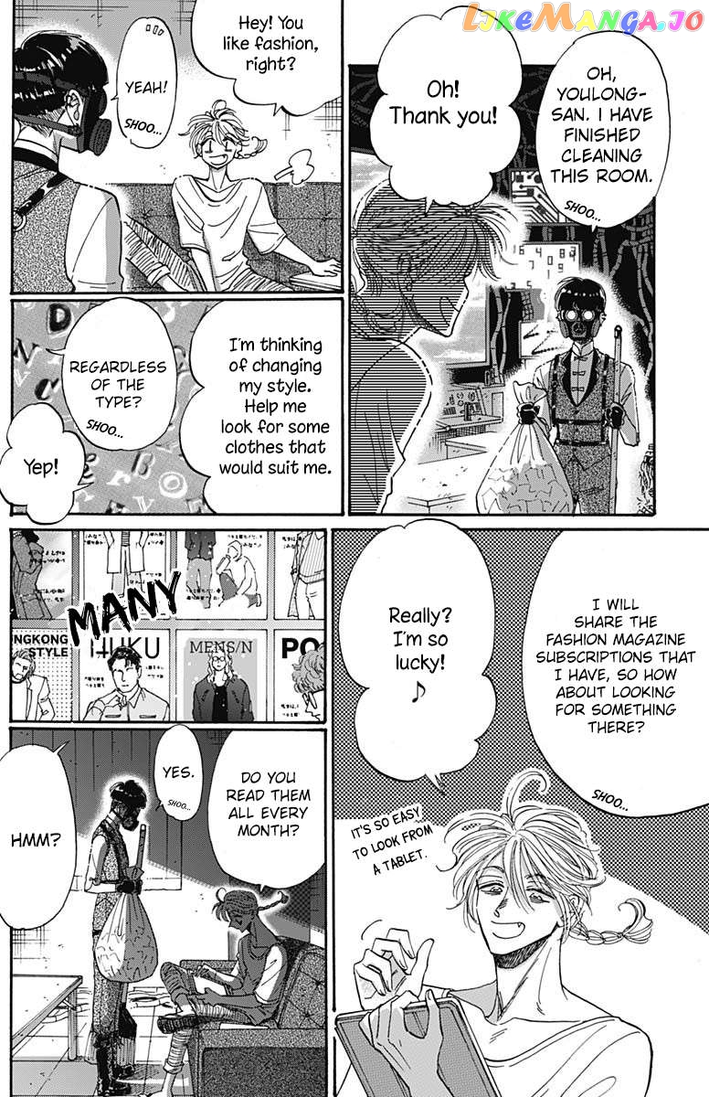 Kowloon Generic Romance Chapter 61 - page 10