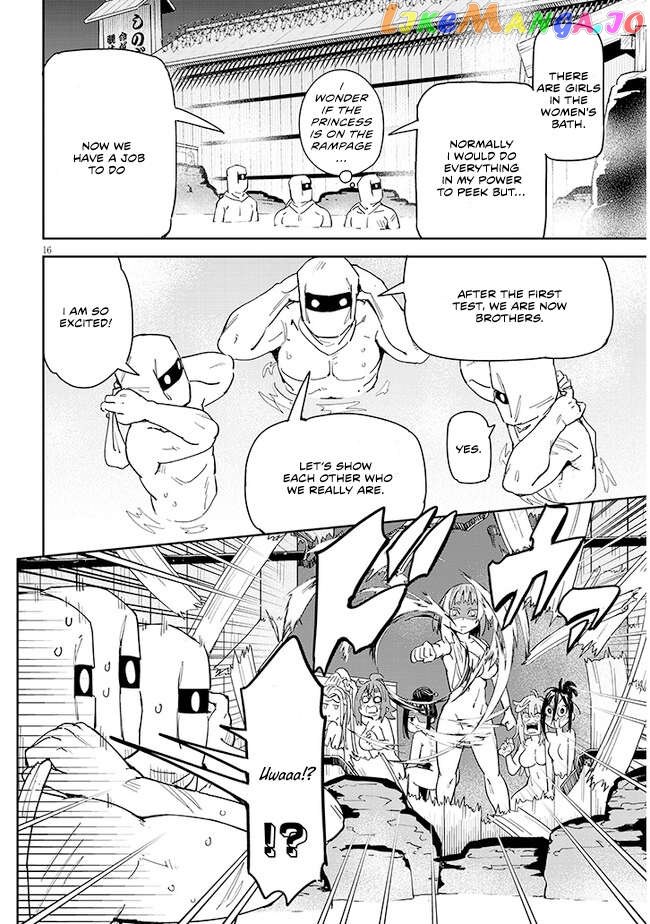 Kunoichi Momoka Tabegoro Desu? Chapter 7 - page 17