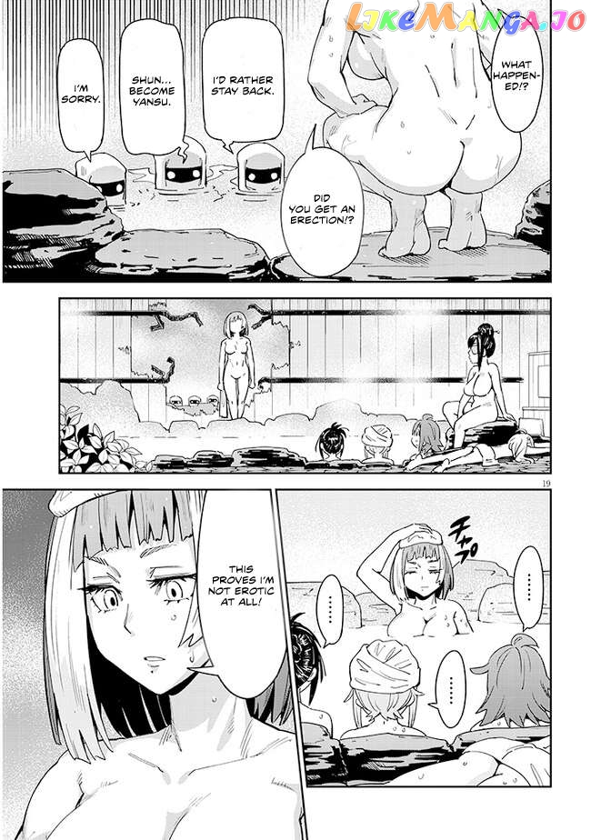 Kunoichi Momoka Tabegoro Desu? Chapter 7 - page 20