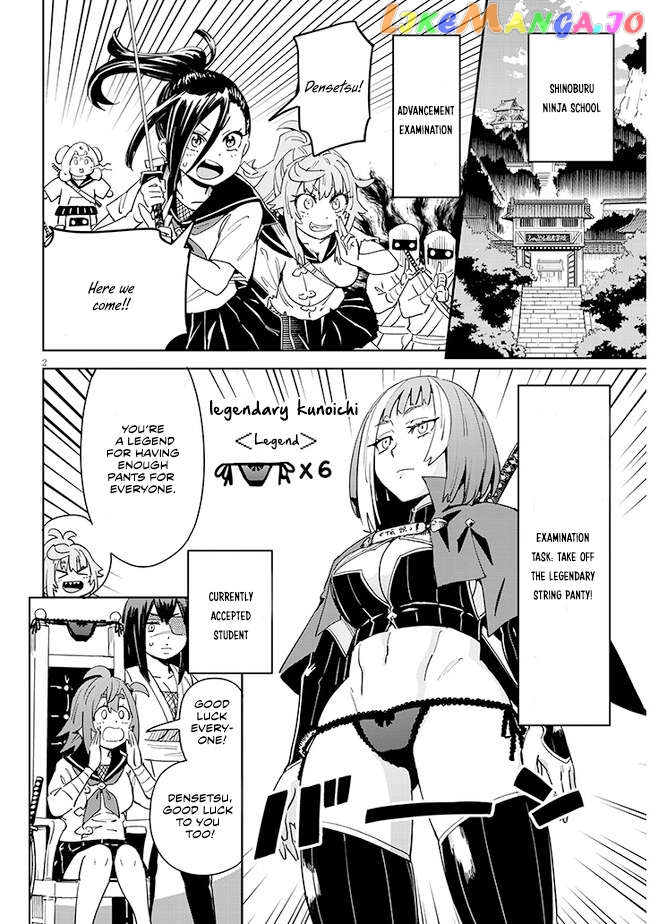 Kunoichi Momoka Tabegoro Desu? Chapter 7 - page 3