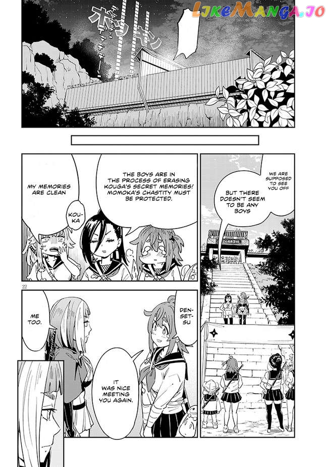 Kunoichi Momoka Tabegoro Desu? Chapter 7 - page 23