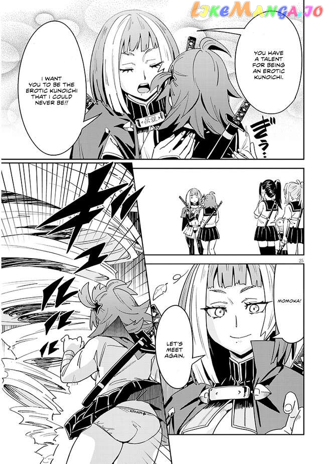 Kunoichi Momoka Tabegoro Desu? Chapter 7 - page 26