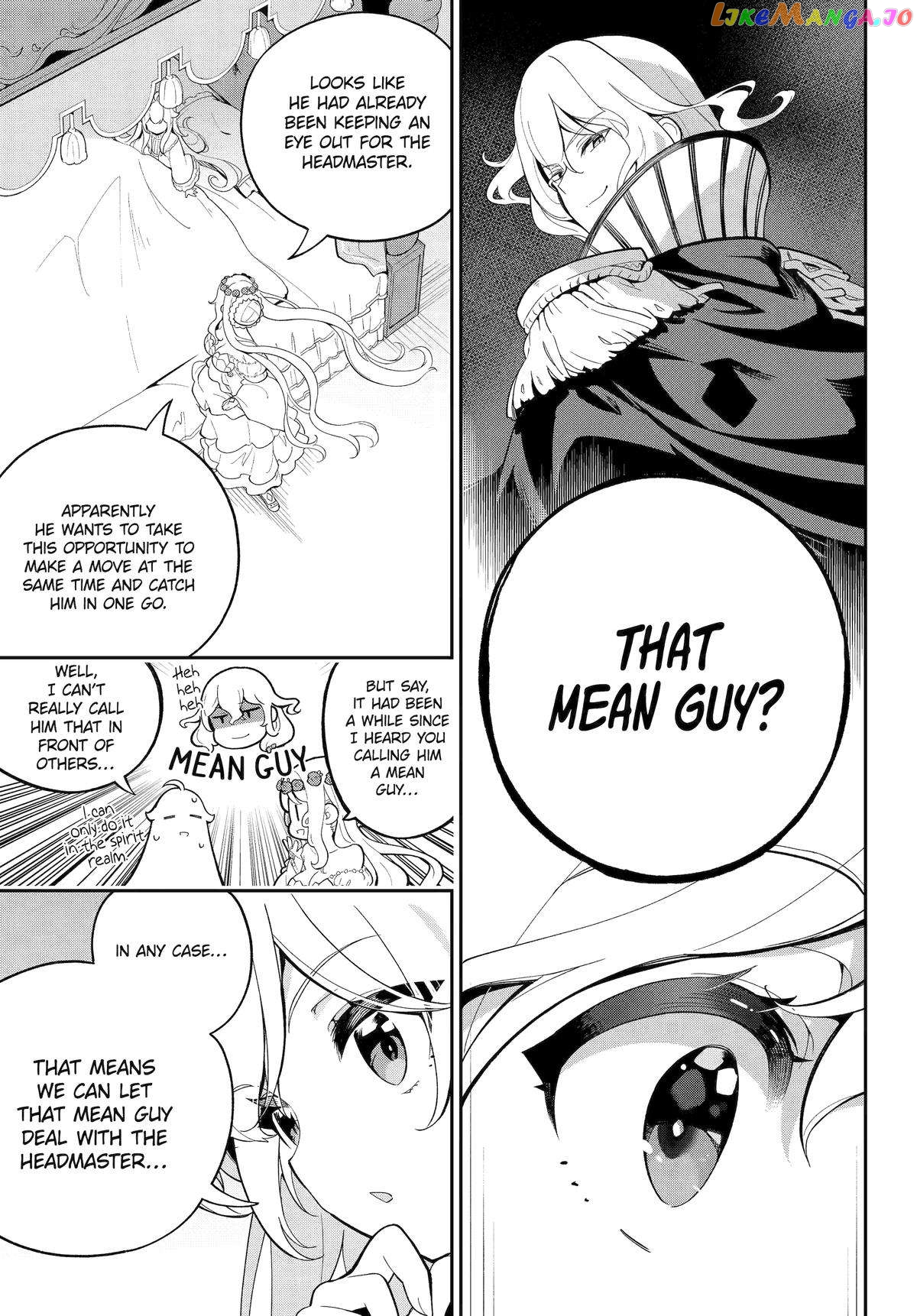 Dad Is A Hero, Mom Is A Spirit, I’m A Reincarnator Chapter 56 - page 5