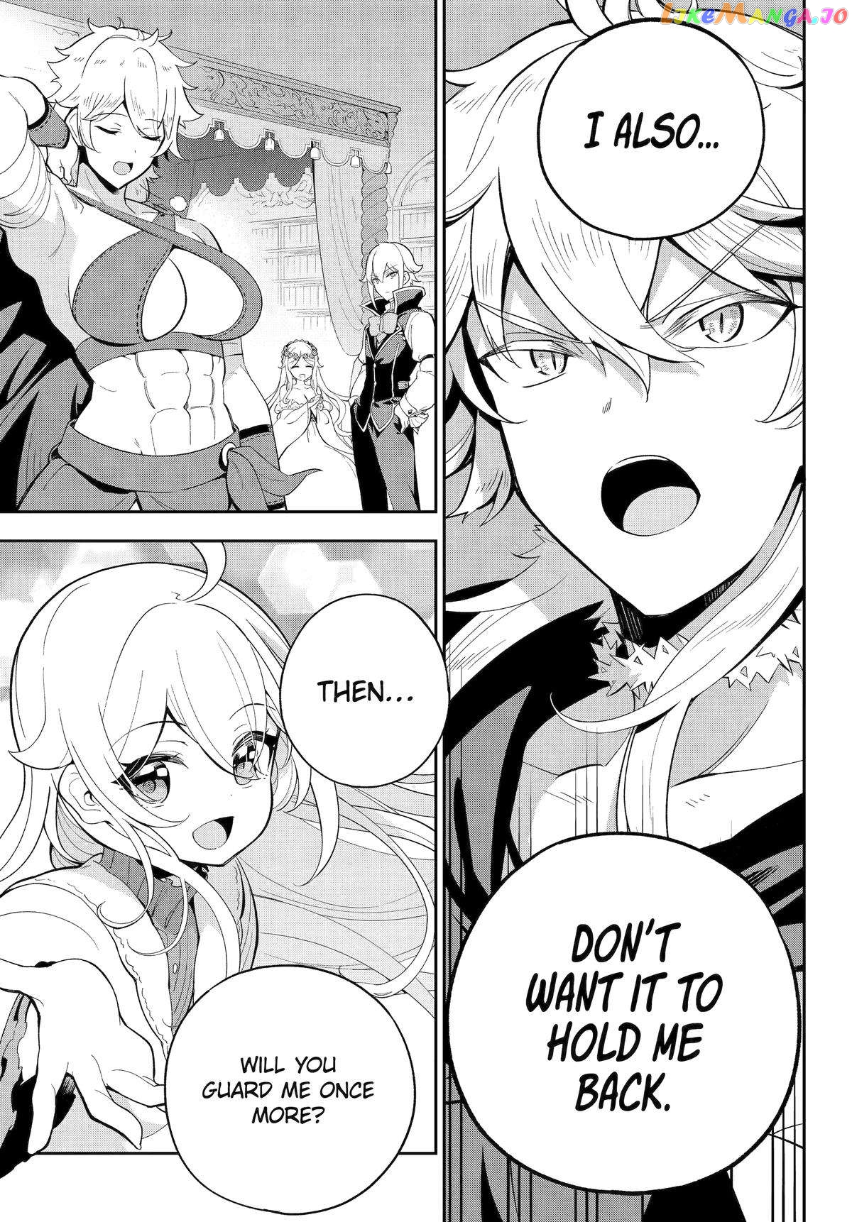 Dad Is A Hero, Mom Is A Spirit, I’m A Reincarnator Chapter 56 - page 24