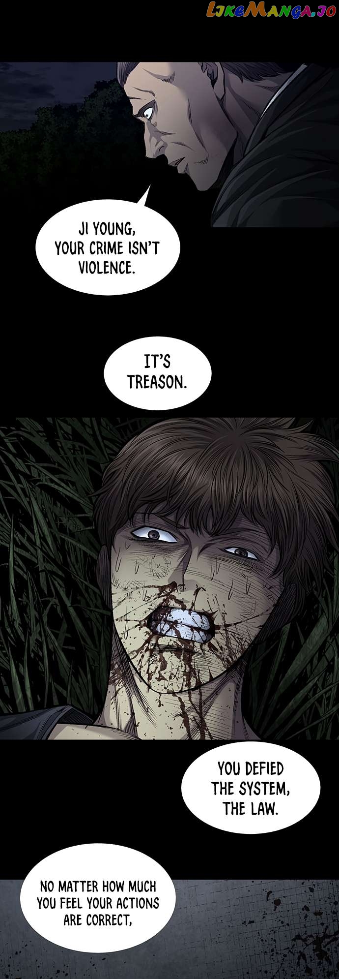 Vigilante - Manhwa Chapter 78 - page 21