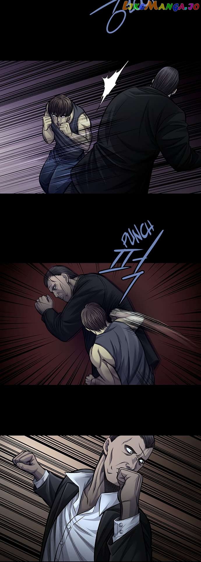 Vigilante - Manhwa Chapter 78 - page 7