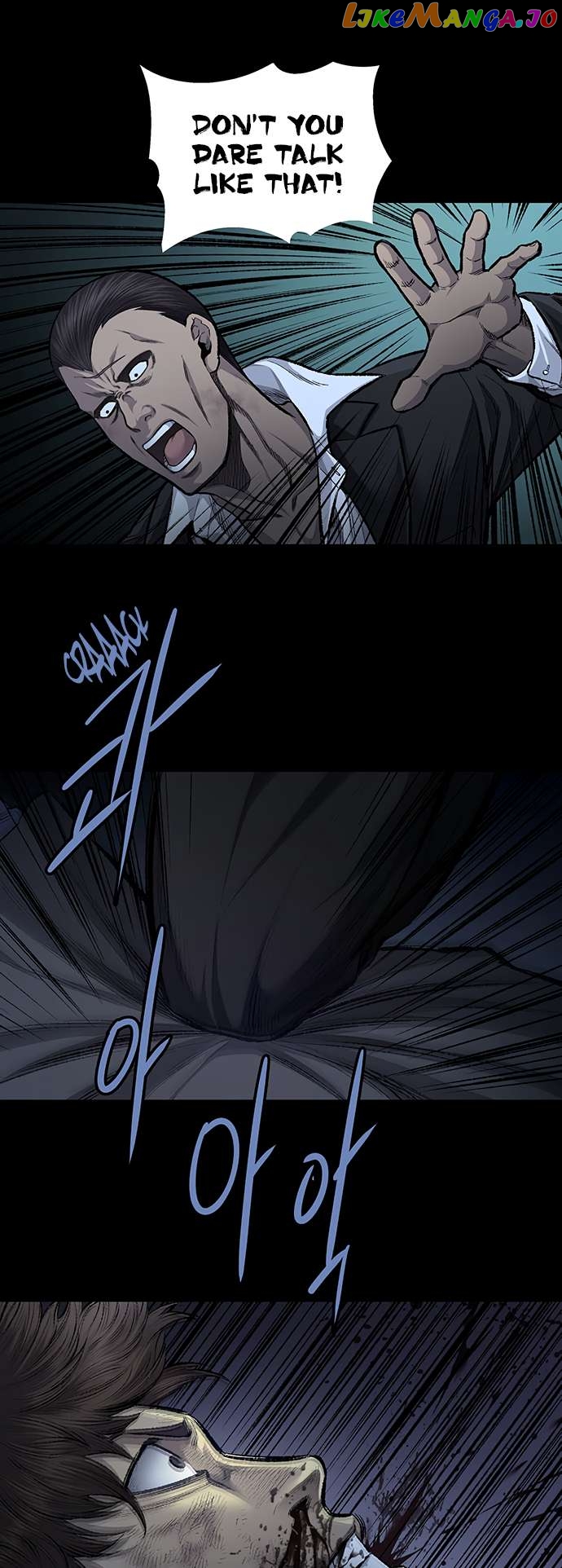 Vigilante - Manhwa Chapter 79 - page 1