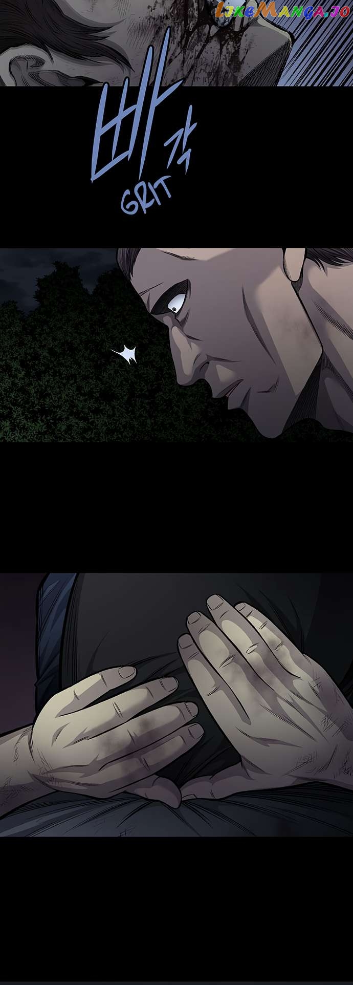 Vigilante - Manhwa Chapter 79 - page 2