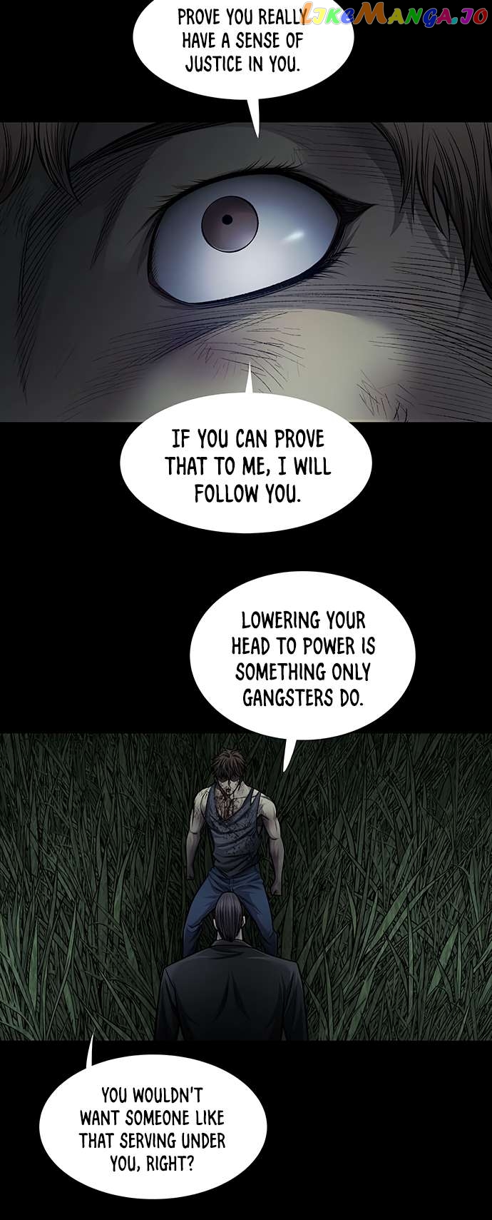 Vigilante - Manhwa Chapter 79 - page 17