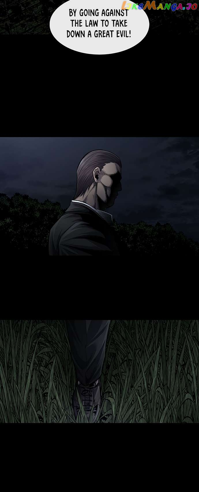 Vigilante - Manhwa Chapter 79 - page 19