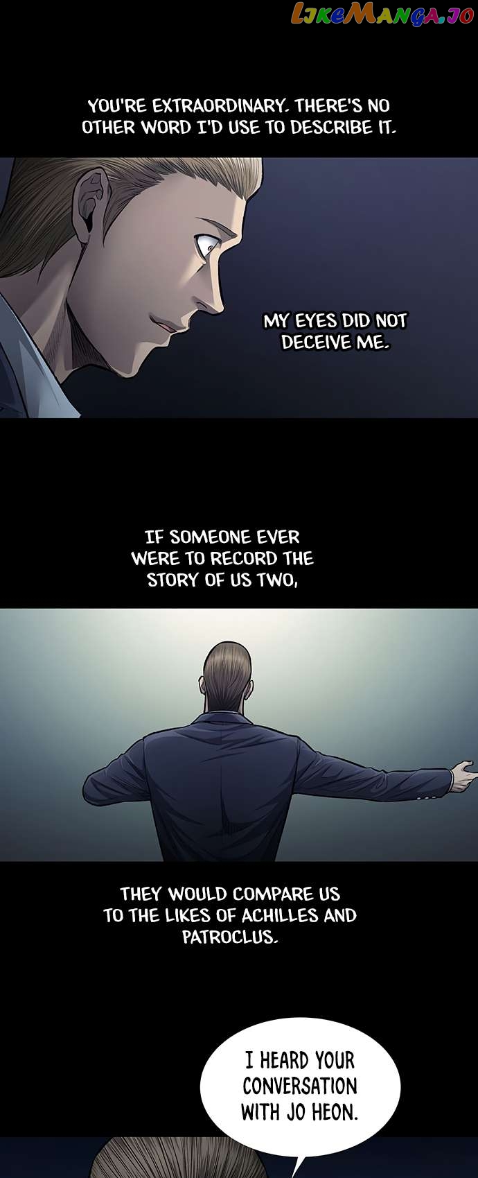 Vigilante - Manhwa Chapter 79 - page 28