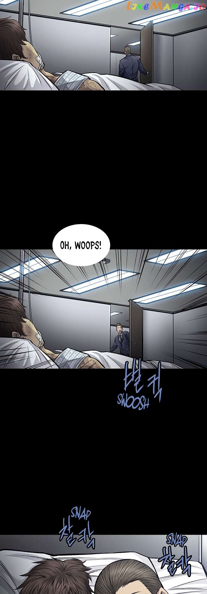Vigilante - Manhwa Chapter 79 - page 31