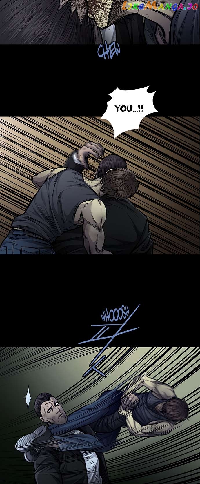 Vigilante - Manhwa Chapter 79 - page 7