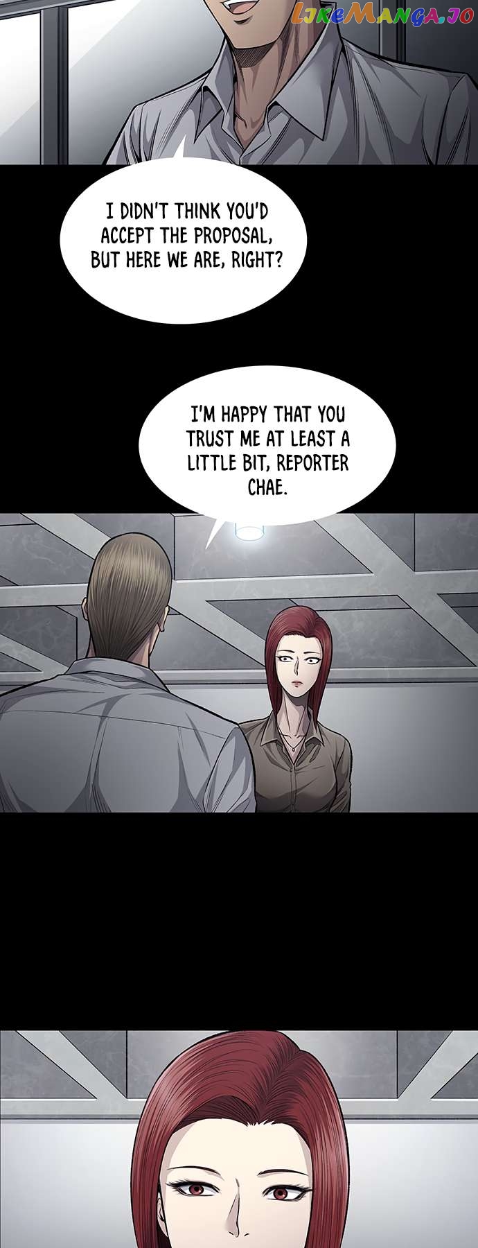 Vigilante - Manhwa Chapter 80 - page 14
