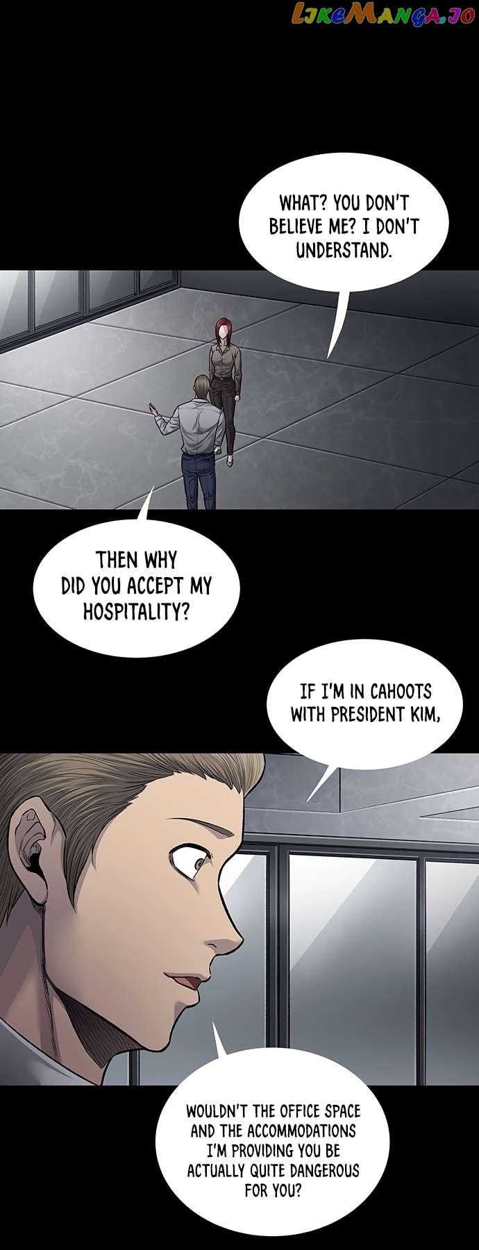 Vigilante - Manhwa Chapter 80 - page 17