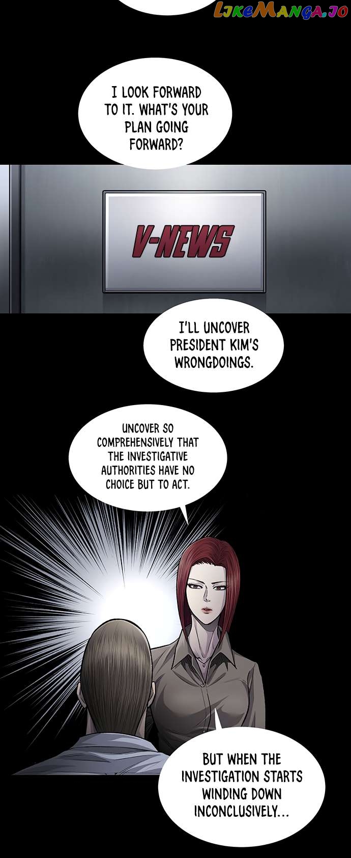 Vigilante - Manhwa Chapter 80 - page 23