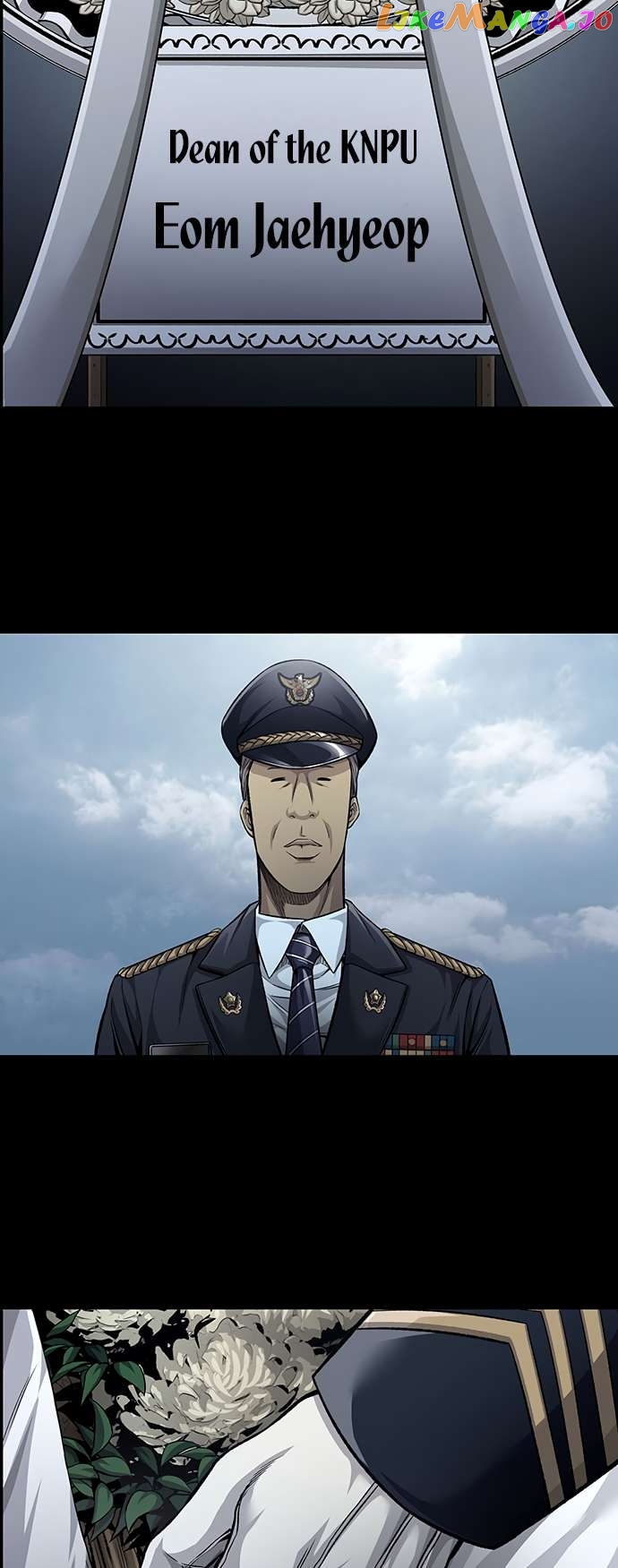 Vigilante - Manhwa Chapter 80 - page 33
