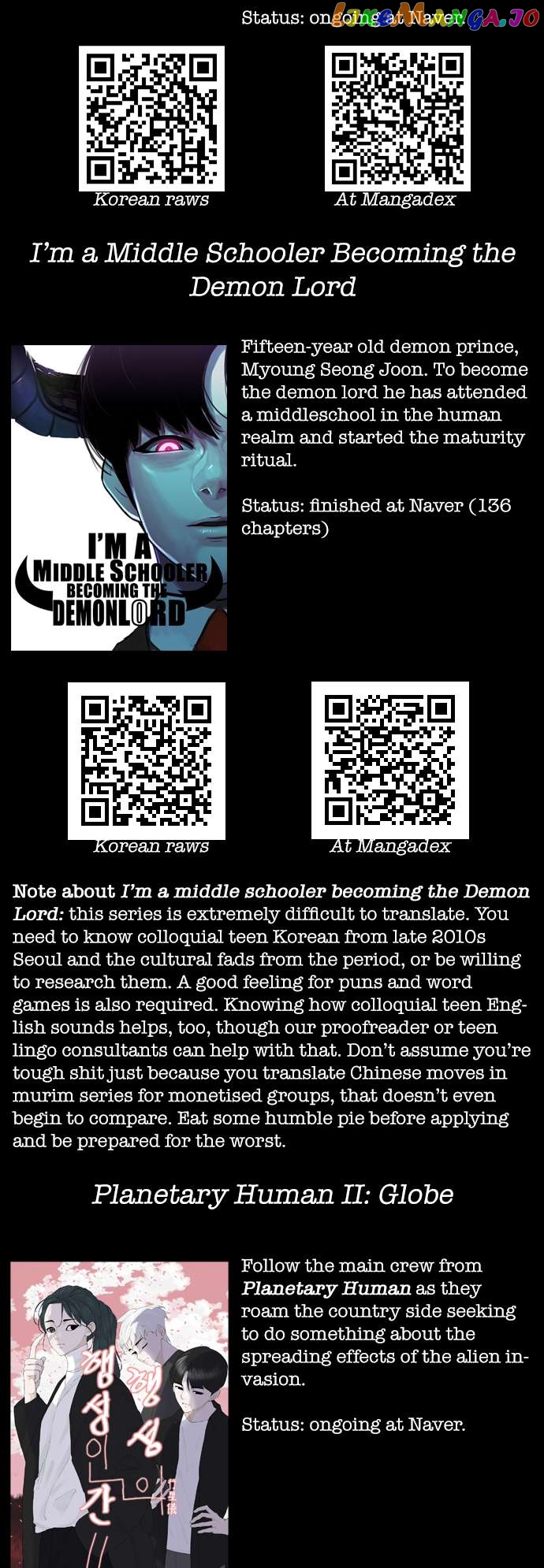 Vigilante - Manhwa Chapter 80 - page 38