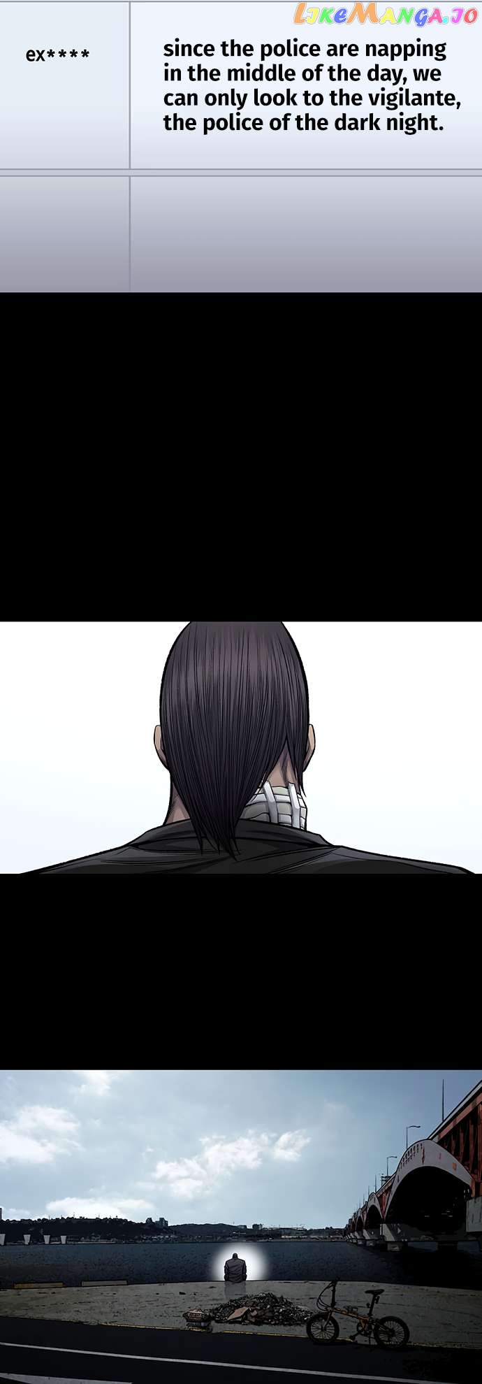 Vigilante - Manhwa Chapter 80 - page 10