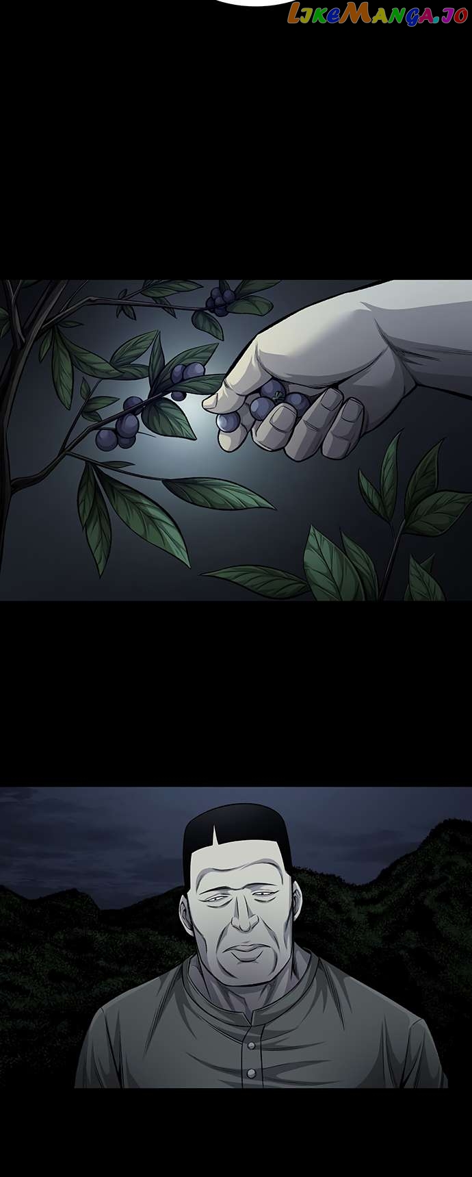 Vigilante - Manhwa Chapter 81 - page 17