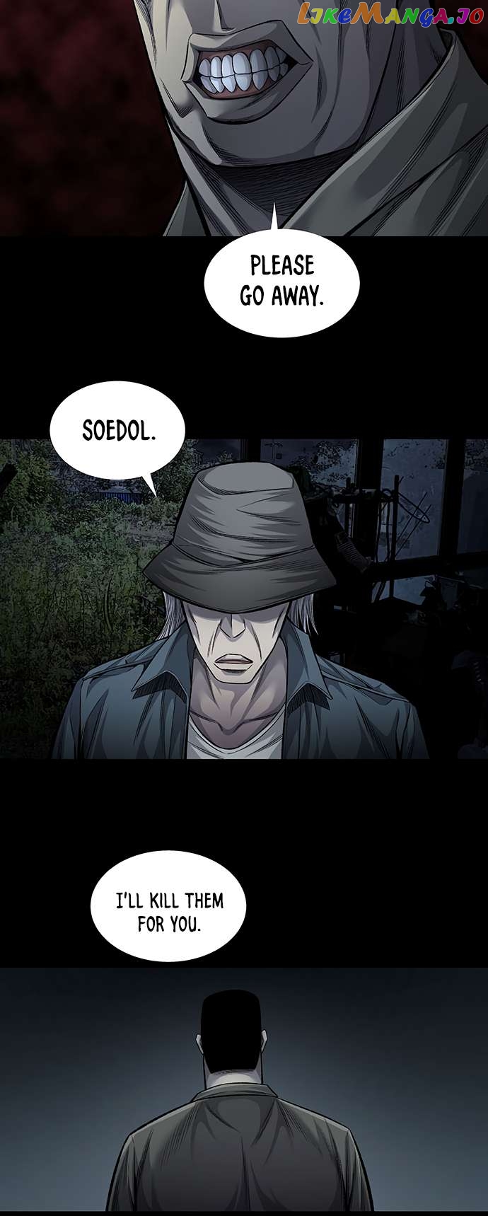 Vigilante - Manhwa Chapter 81 - page 20