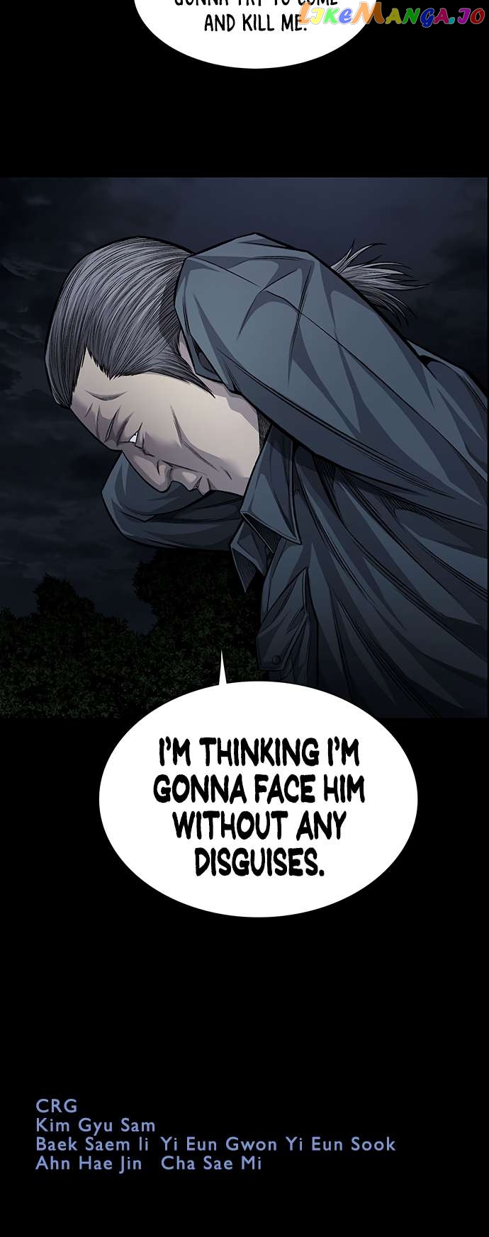 Vigilante - Manhwa Chapter 81 - page 31