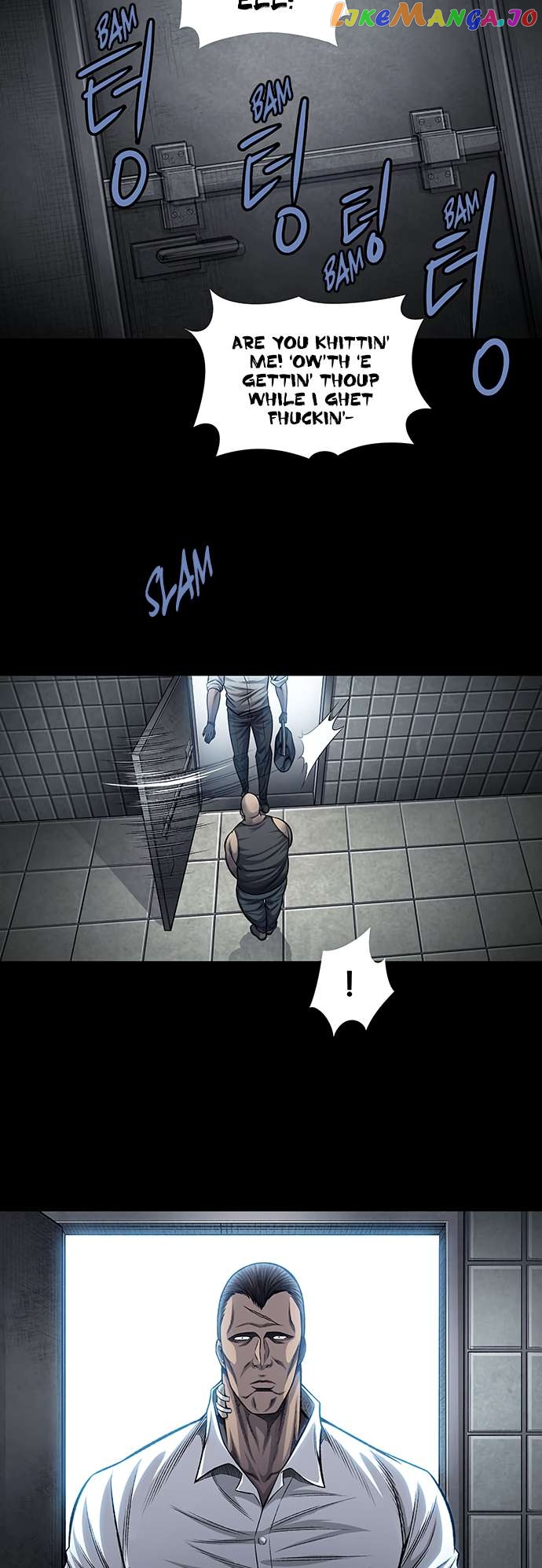 Vigilante - Manhwa Chapter 81 - page 7
