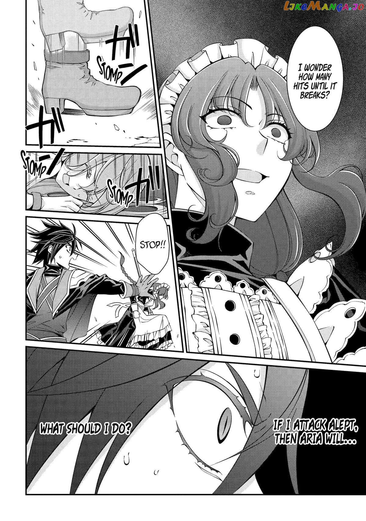 The Strongest Brave Man Of The Black Wizard Chapter 74 - page 32