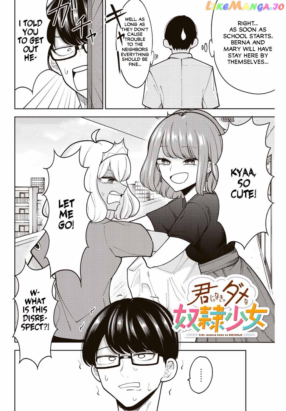Kimi Janakya Dame Na Dorei Shoujo Chapter 26 - page 2