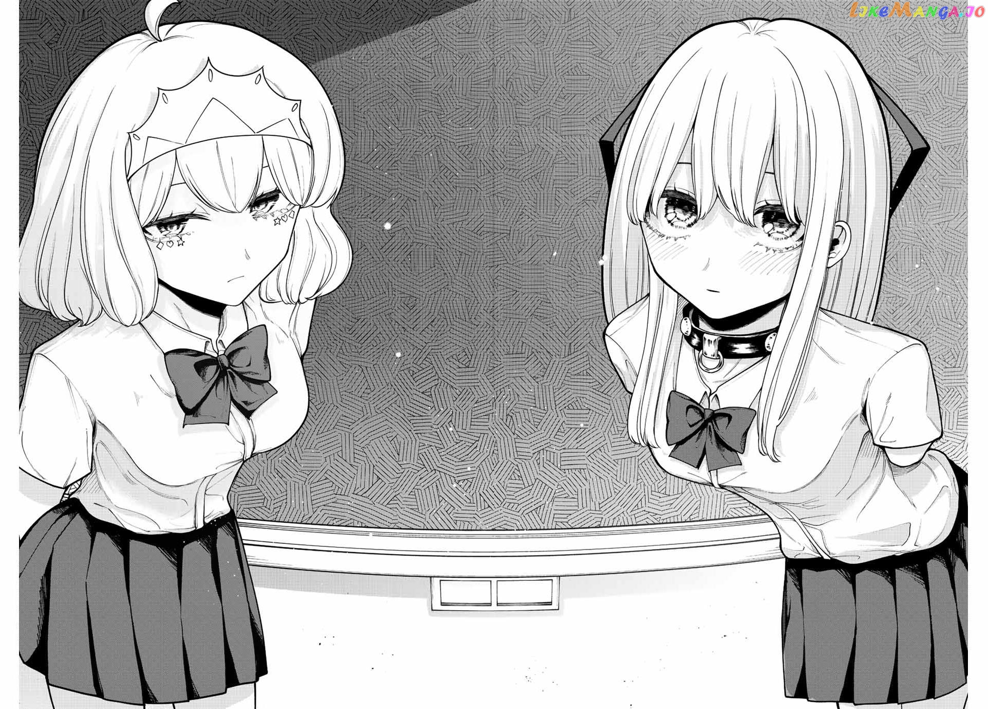 Kimi Janakya Dame Na Dorei Shoujo Chapter 26 - page 16