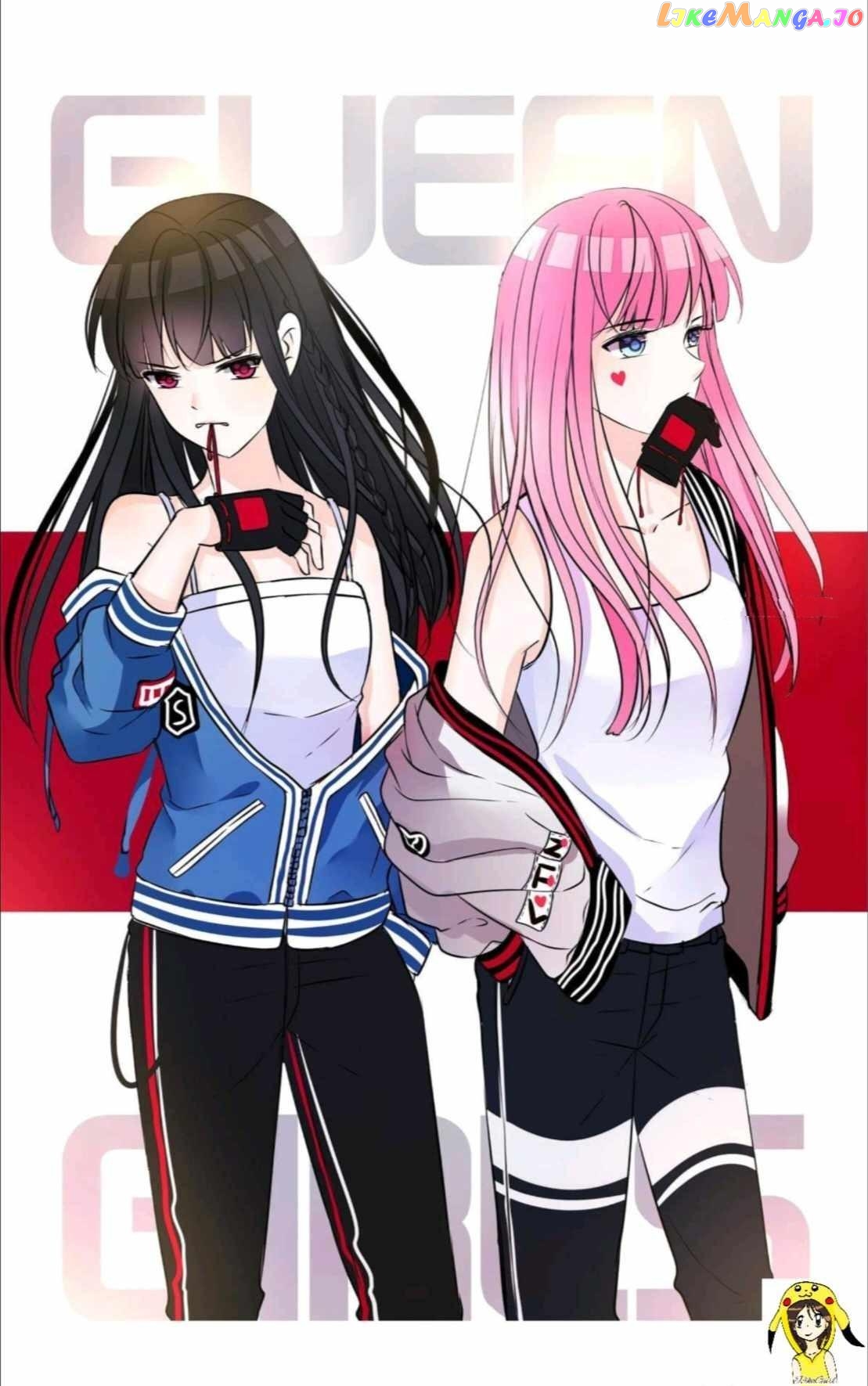 How the Princess Became the Queen Chapter 71 - page 1