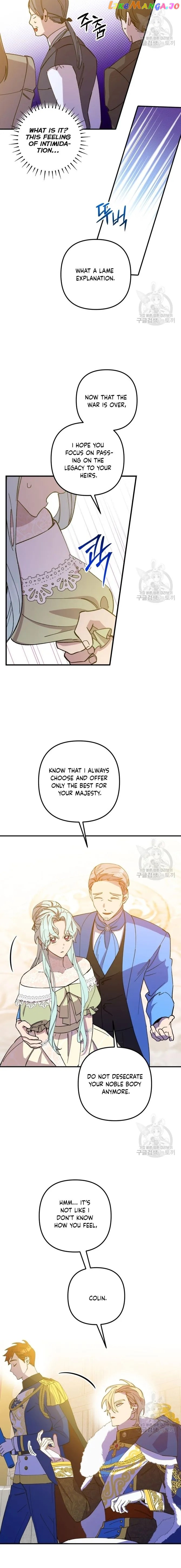 Your Majesty, Please Stop Now Chapter 12 - page 12